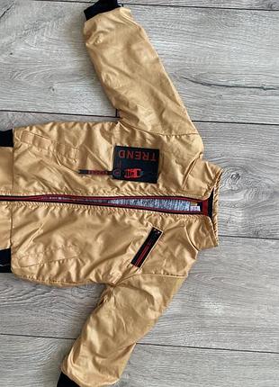 Куртка легкая