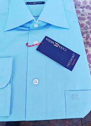 Сорочка casa moda, germany