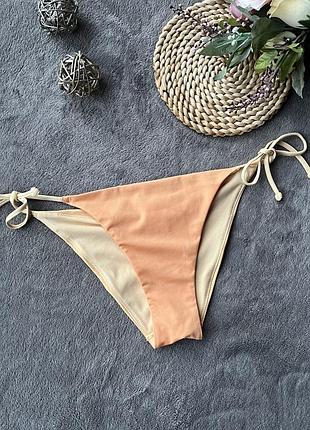 Сочный низ от купальника плавки на завязках