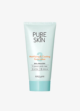 Матуючий крем для обличчя pure skin