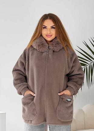 Пальто альпака, теплий кардиган, кофта з капюшоном