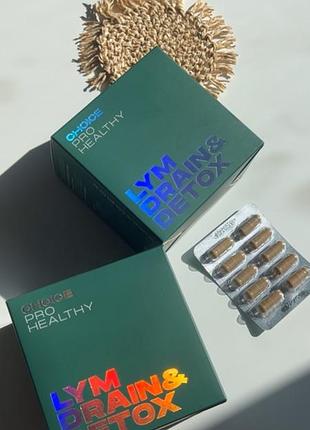 Lym drain detox программа, лимфодренаж, детоксикация (60 капсул)
