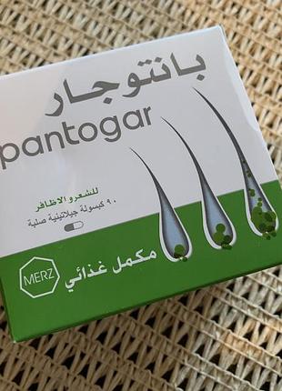Вітаміни для волосся pantogar