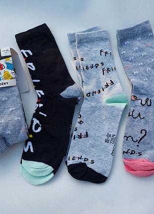 Шкарпетки жіночі friends