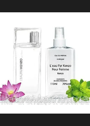 Пробники парфюма kenzo leau kenzo pour femme
