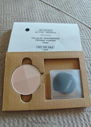 Sensai pressed powder пудра для лица