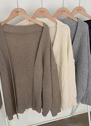 Теплий кардиган вʼязка