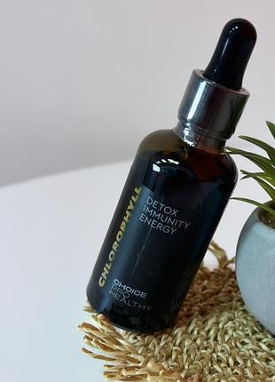 Хлорофилл жидкий концентрированный choice pro healthy, чейс 50 мл