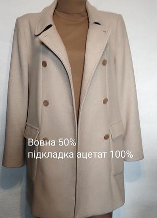 Стильне базове двобортне напівпальто zara, вовна