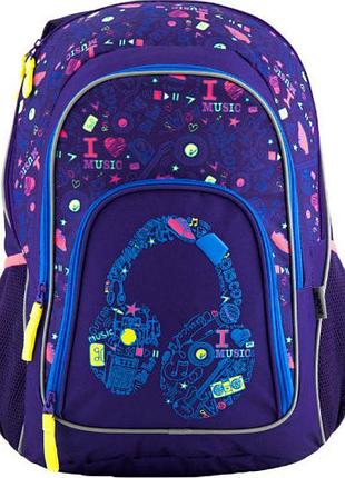 Рюкзак kite junior ортопедический
