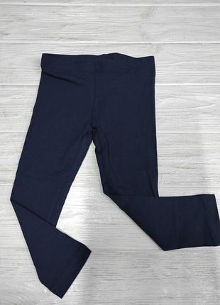 Лосини на дівчинку lupilu 86-92