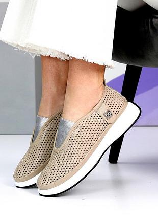 Натуральні шкіряні мокасини - сліпони з наскрізною перфорацією