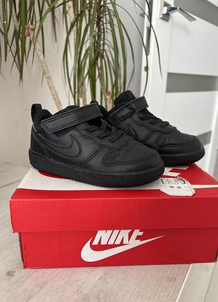 Кросівки nike