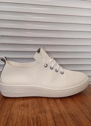 Макассины классические