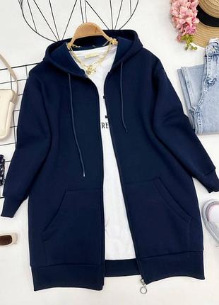 Худі/спортивна кофта/зіпка/ подовжена кольори 
- сірий
- чорний
- темно-синій
- беж
- молочний