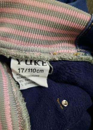 Утеплённые джинсы yuke 6