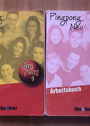 Оригінали nev ping-pong 1 hueber deutschbuch lehrbuch + arbeitsbuch