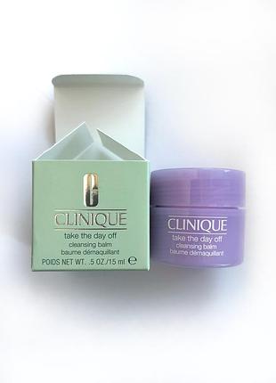 Бальзам для вмивання clinique