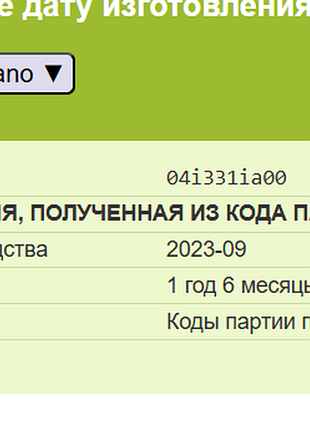 Флюїд для волосся alfaparf milano semi di lino diamond