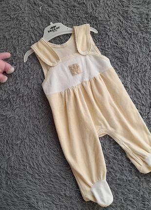 Повзунки дитячі