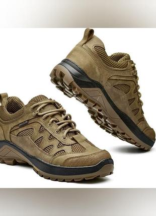 Чоловічі тактичні кросівки весна літо натуральна шкіра, сітка 518