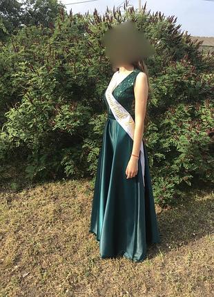 Сукня