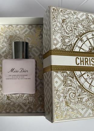 Люксове молочко для тіла dior miss dior comforting body milk with rose wax