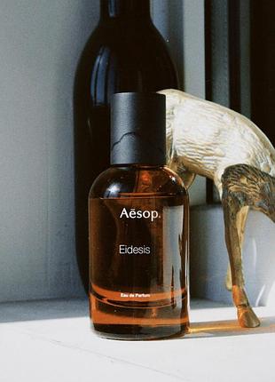 Духи Dior sauvage parfum духи