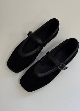 Классические балетки женские