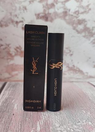 Тушь для ресниц (мини) ysl lash clash