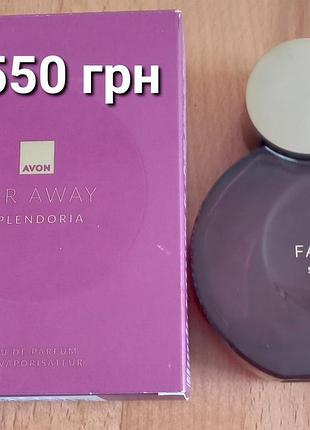 Духи женские Far away glamour, avon 50 ml