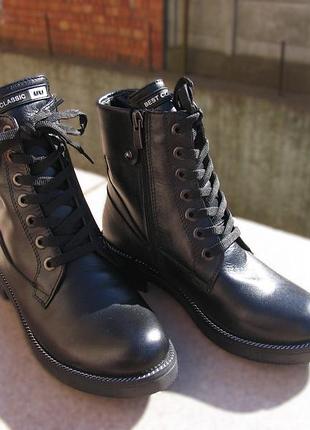 Черевичкi зимовi шкiрянi