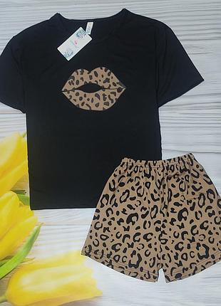 Класна піжама