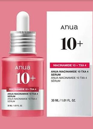Сировотка для обличча anua niacinamide 10 txa 4 serum 30 мл