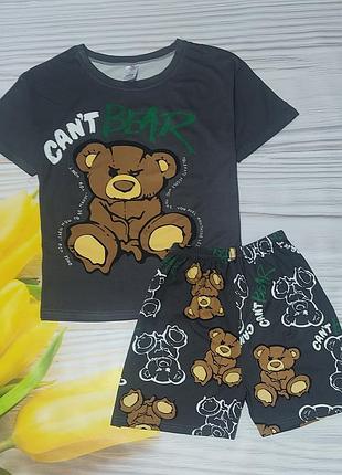 Класна піжама