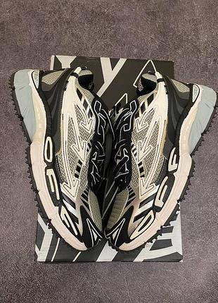 Off white be right back grey