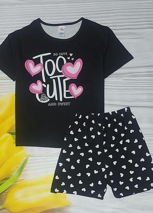 Класна піжама