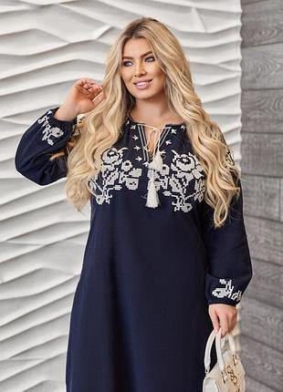Платье-вышиванка
