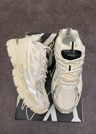 Off white be right back white