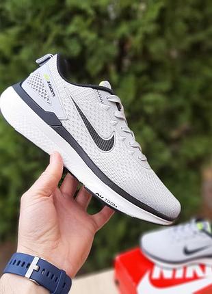 Nike zoom