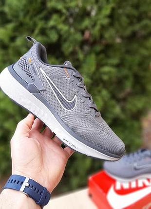 Nike zoom