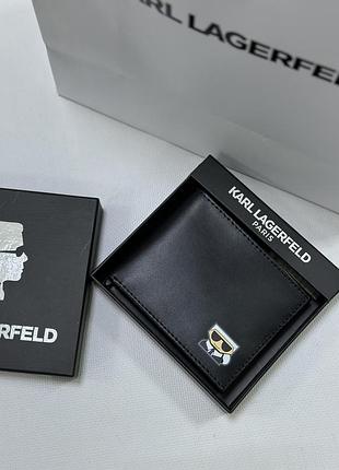 Кошелек karl lagerfeld оригинал