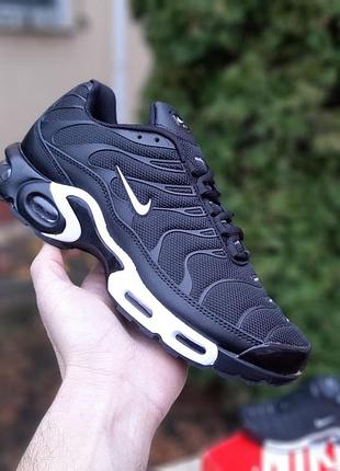 Nike air max plus tn
