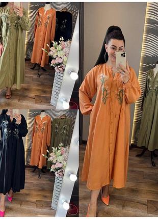 Шифонова міді сукня декорована квітковою вишивкою. вишите міді плаття 46-52