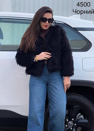 Шуба кардиган накидка хутро штучне хутро каяка хутро плюш тедді під ламу шуба кардиган накидка мех и