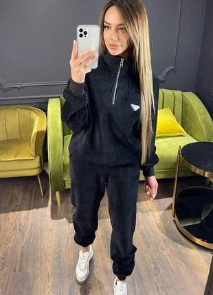 Костюм (микровельвет)