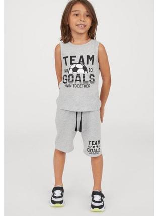 Летний комплект h&m 4-6 лет