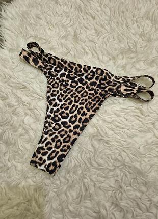 Високі плавки