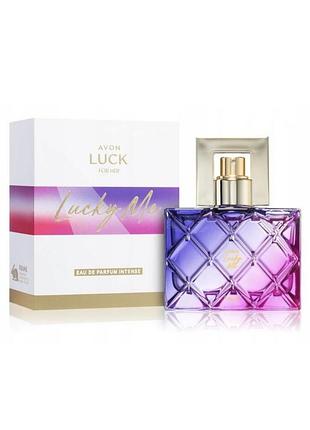 Парфюмерная вода lucky me intense, avon, "luck for her", для нее 50 мл