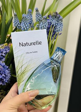 Туалетна вода naturelle 75 мл